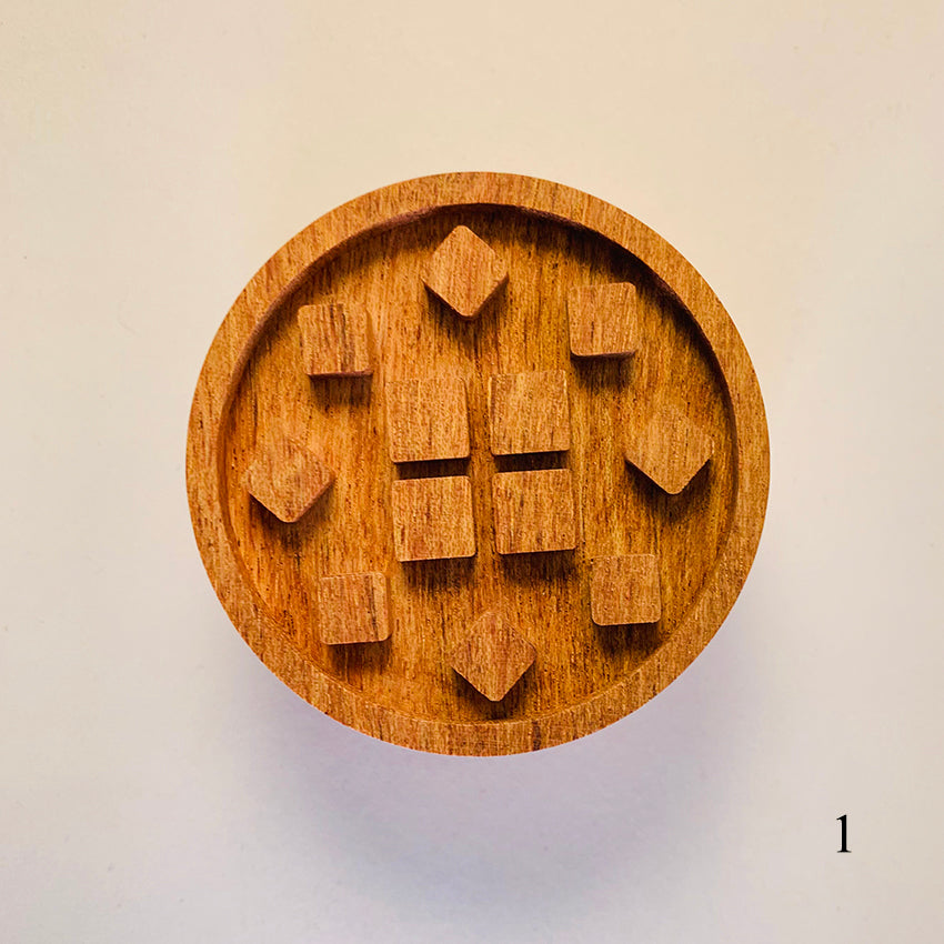 Designer Diffuser | Stylish Home Decor | Rosewood or Black Walnut | Discretionary Diffusing